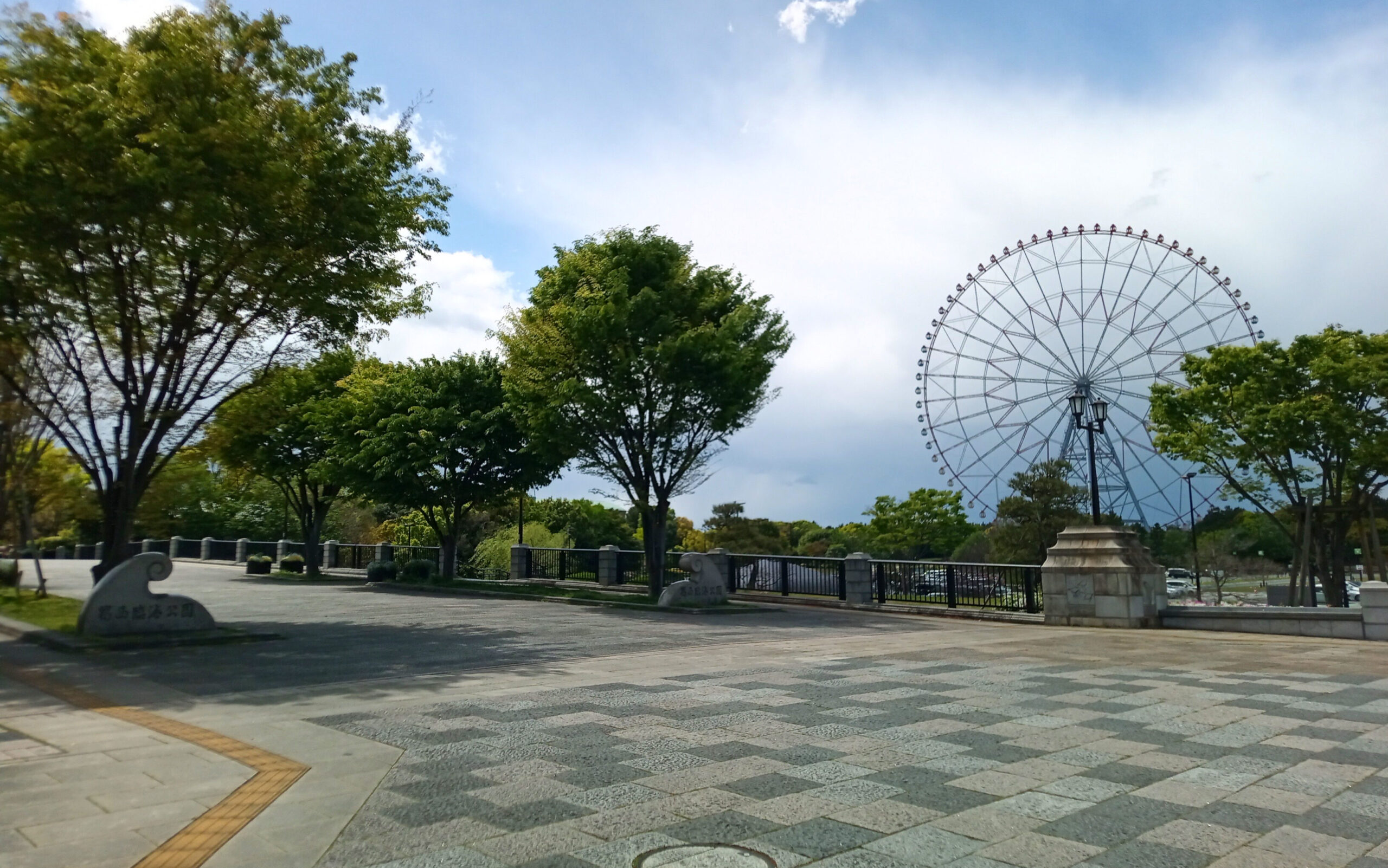 「葛西臨海公園」を散歩してみよう！東京湾を満喫できる公園！